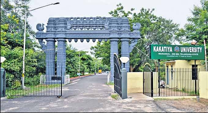 Kakatiya University College of Engineering and Technology KUCE T